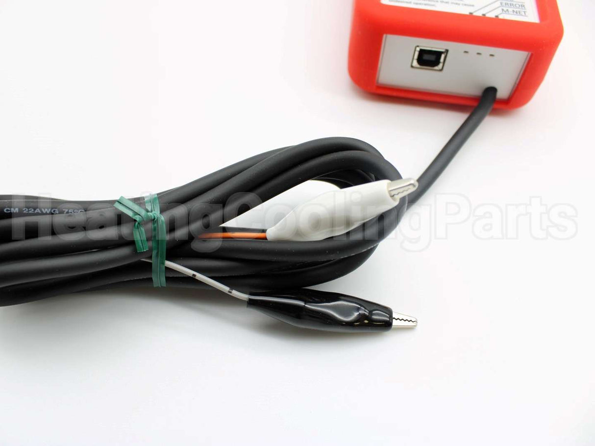 PAC-USCMS-MN-1 Mitsubishi Electric Maintenance Tool