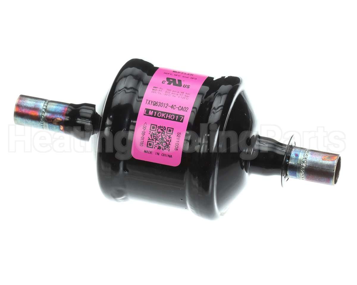 1173668 International Comfort Products Muffler