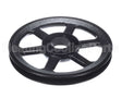 26W67 Lennox Blower Pulley