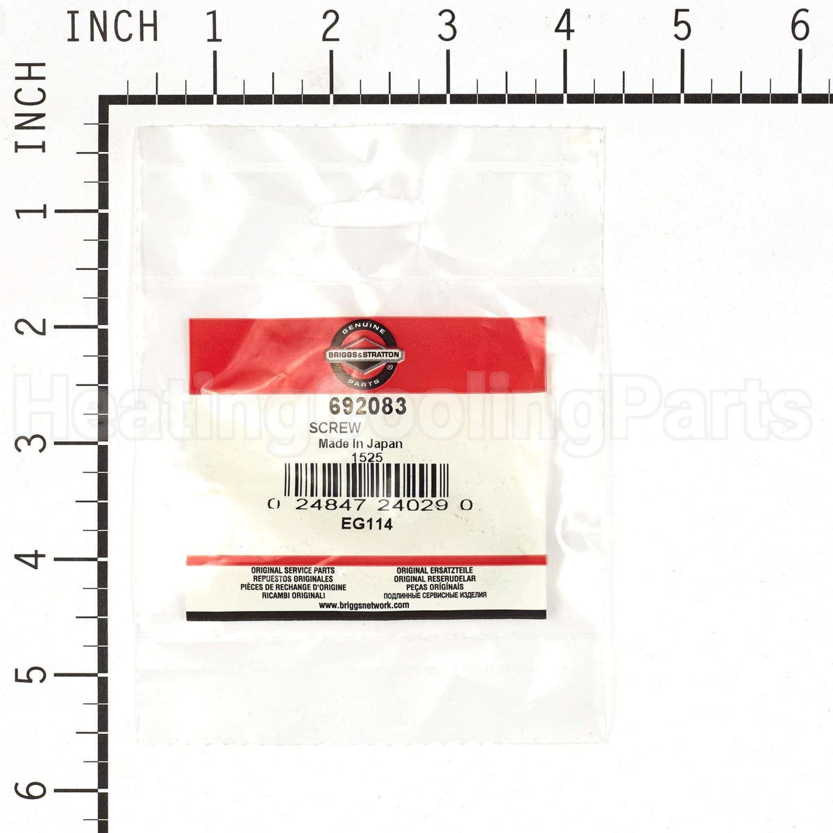 692083 Briggs & Stratton Screw