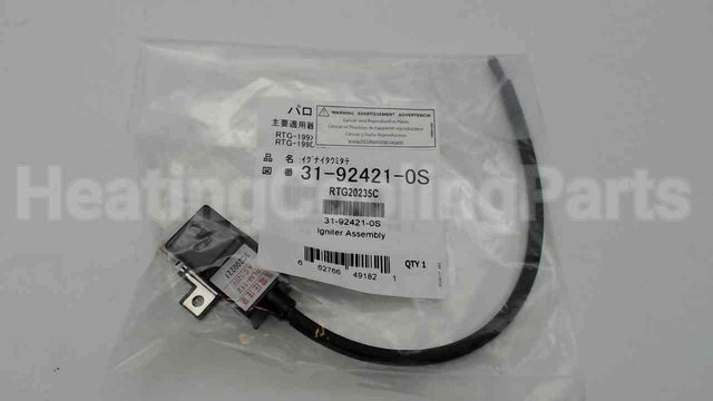 RTG20235C Rheem-Ruud Ignitor Coil
